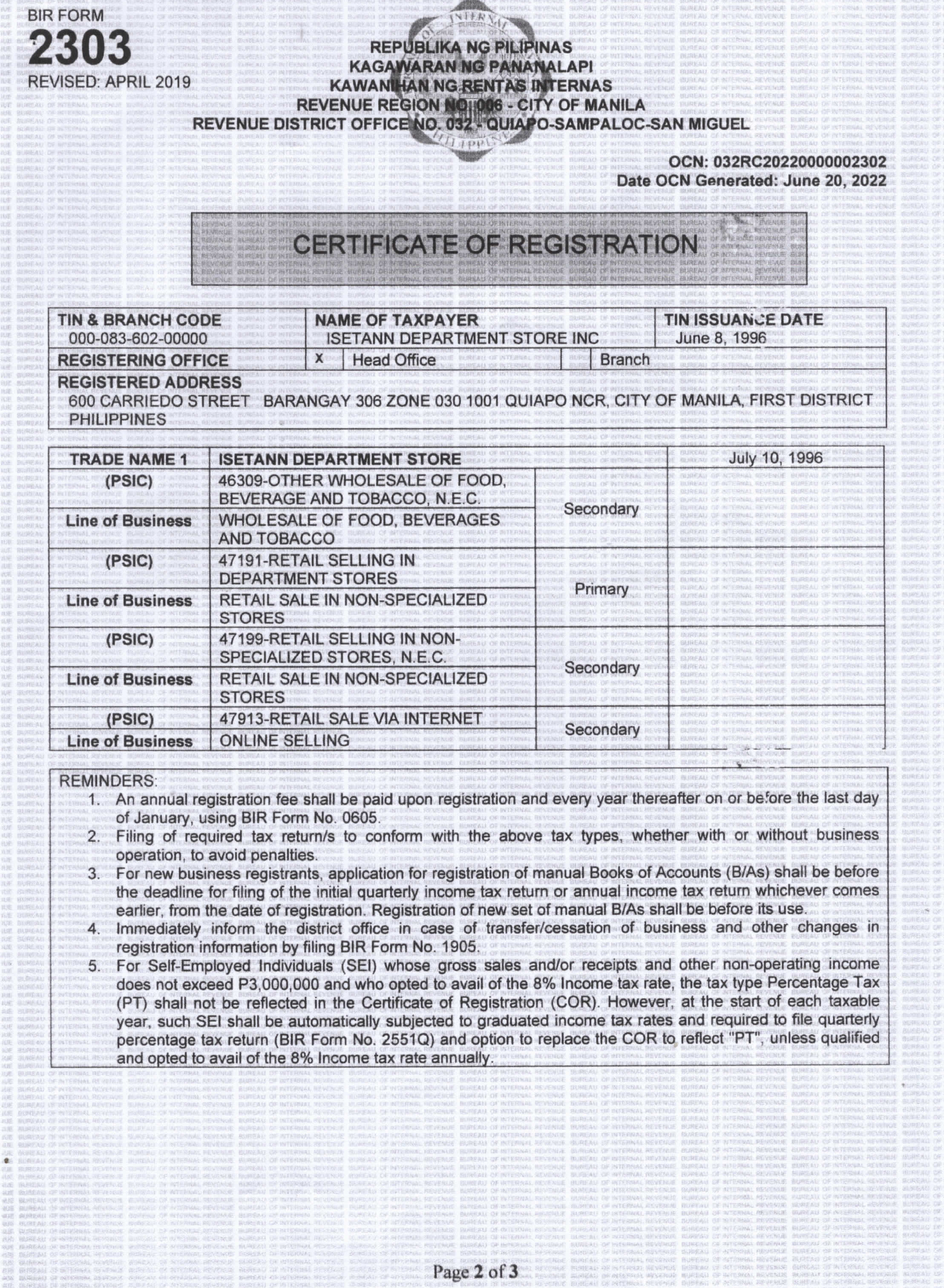 Business Certificate Image